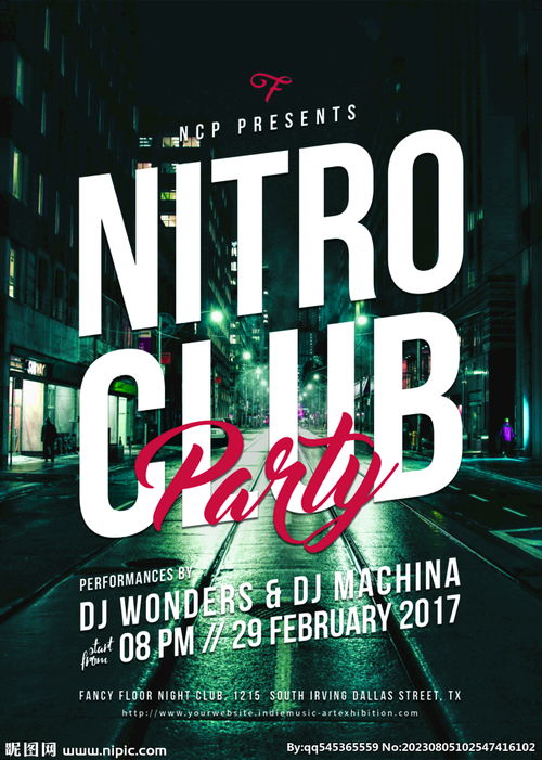 俱樂部海報設計 融合國外廣告創(chuàng)意與票務服務的視覺策略