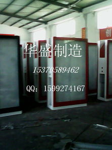 宿遷華盛廣告制品廠票務服務 專業(yè)定制，高效便捷