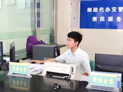 歲月如歌 屏山郵政老中青三代暢談祖國70年變遷與文藝創(chuàng)作表演