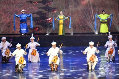 吉林省第三屆少數(shù)民族文藝會演開幕式在吉林市人民大劇院隆重舉行，聚焦文藝創(chuàng)作與表演